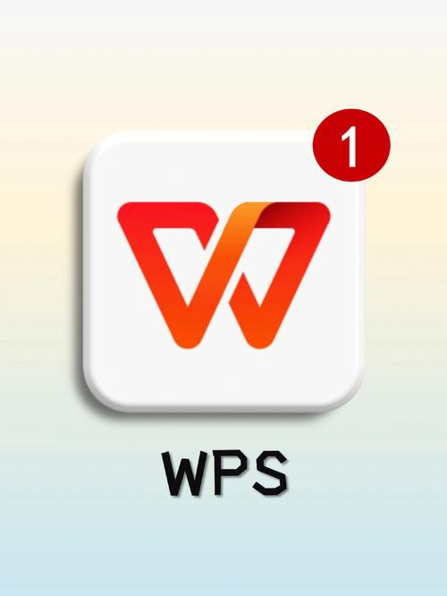 WPS Office 支持哪些文件格式